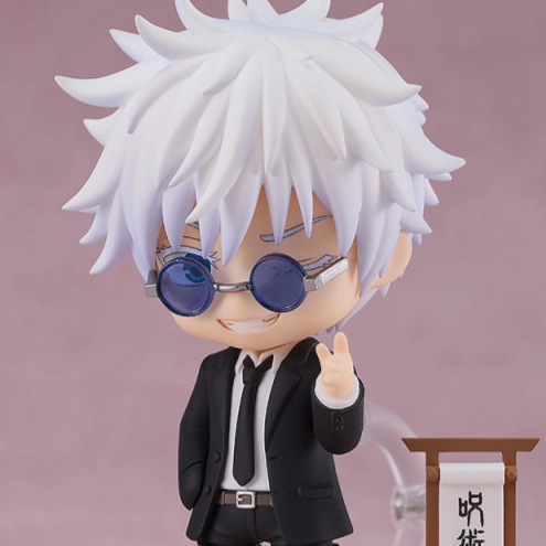 Nendoroid No.2440 Satoru Gojo: Suit Ver. Dinosaur Model Convention Exclusive