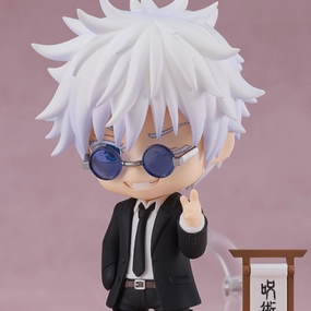 Digital Sculpt Gaming Article Nendoroid No.2440 Satoru Gojo: Suit Ver.