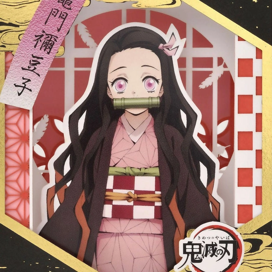 Nezuko Kamado Paper Theater (PT-217) "Demon Slayer" Game Room PVC Article