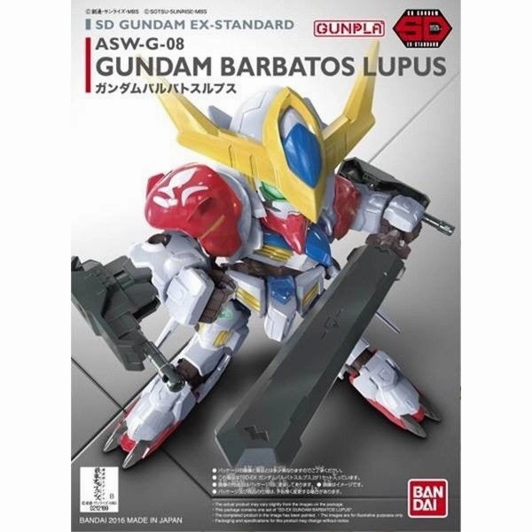 Premium Statue Bandai Hobby SD-EX Standard #014 Gundam Barbatos Lupus (5057798)