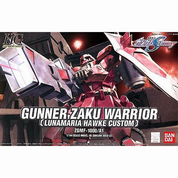 BANDAI Hobby HGCE 1/144 #22 Gunner Zaku Warrior (Lunamaria Hawke Custom) Gaming Hobby