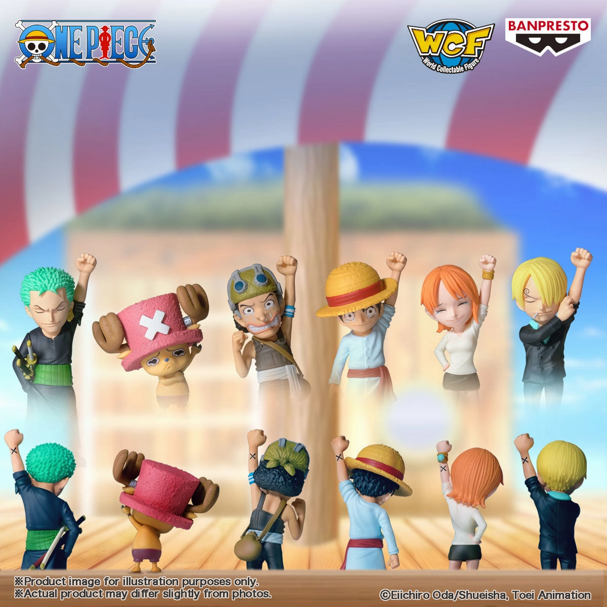 One Piece WCF World Collectable Figure "Sign of Our Fellowship"(Each) Art Piece