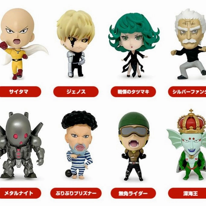 Premium Unit ONE-PUNCH MAN 16 directions Collectible Figure Collection: ONE-PUNCH MAN Vol. 2 (Single Blind Box)