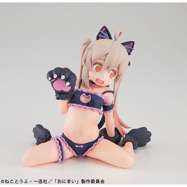 Onimai I'm Now Your Sister! Melty Princess Mahiro-chan Palm Sized Figure Collectible Creation