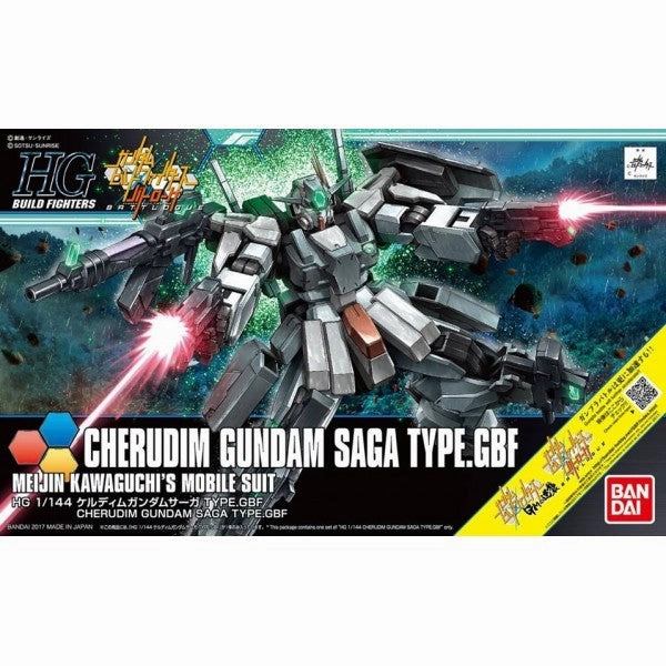 Cryptid Model Superhero Item Bandai Hobby HGBF 1/144 Cherudim Gundam Saga Type.GBF