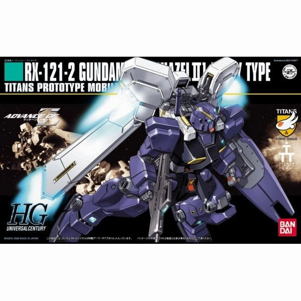 Mini Statue Protective Case Bandai Hobby HGUC 1/144 #069 RX121-2 Hazel TR-1 Titans Prototype (Hazel II) (5060396)