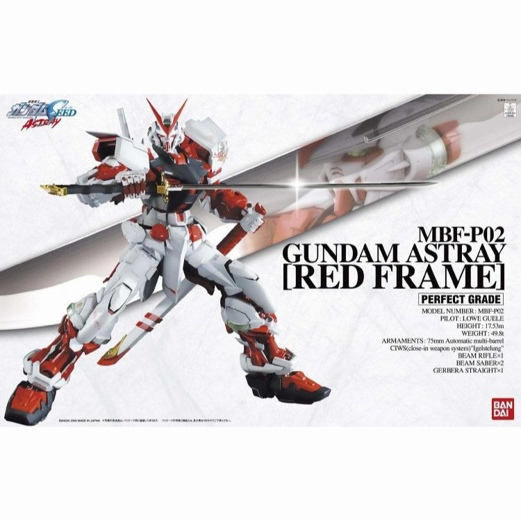 Bandai Hobby PG 1/60 Astray Red Frame (5063544) Samurai Figure Legendary Hero