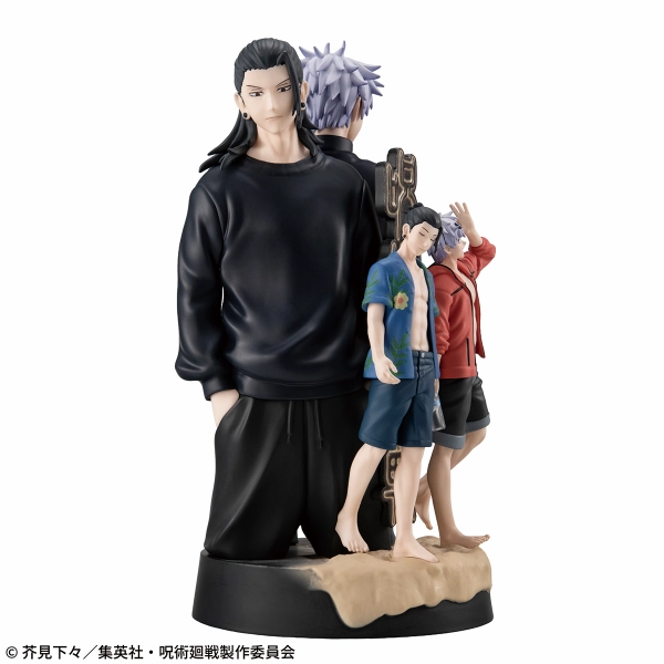Petitrama DX Jujutsu Kaisen Hidden Inventory Premature Death (with gift) Character Model