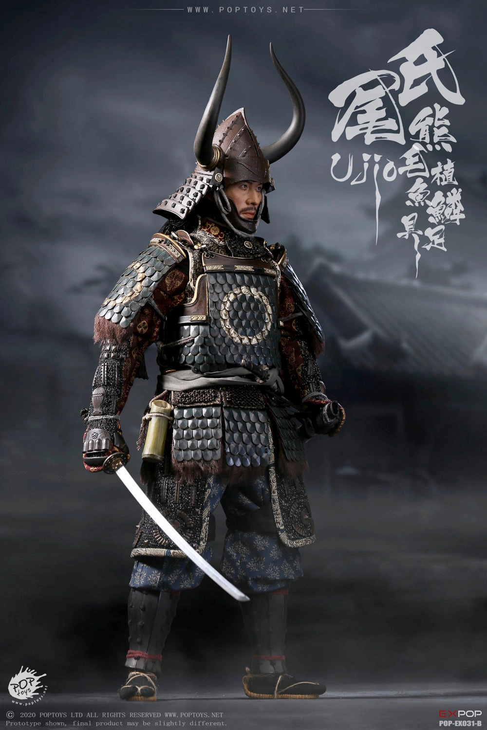 POP Toys [POP-EX031B] Brave Samurai UJIO Collector??s Edition 1/6 Designer Decor Award Trophy