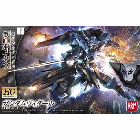 Bandai Hobby HG IBO 1/144 #27 Gundam Vidar 'Gundam IBO' (5055448) Mythical Beast Movie Decor