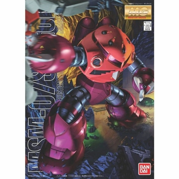 [Backorder] Bandai Hobby MG 1/100 MSM-07 Z'Gok 'Char's Custom' (5061576) Viking Statue Seasonal Favorite
