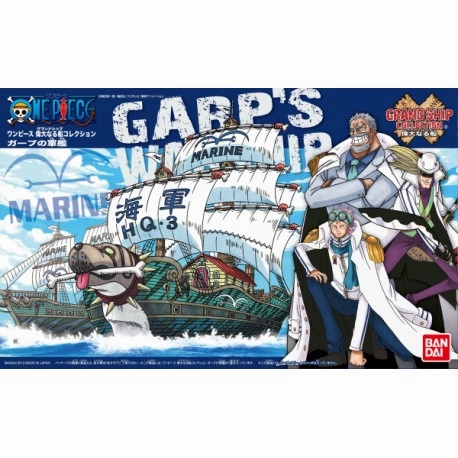 Sound Effect Bird Model Bandai Hobby Grand Ship Collection - Garp's Ship 'One Piece'