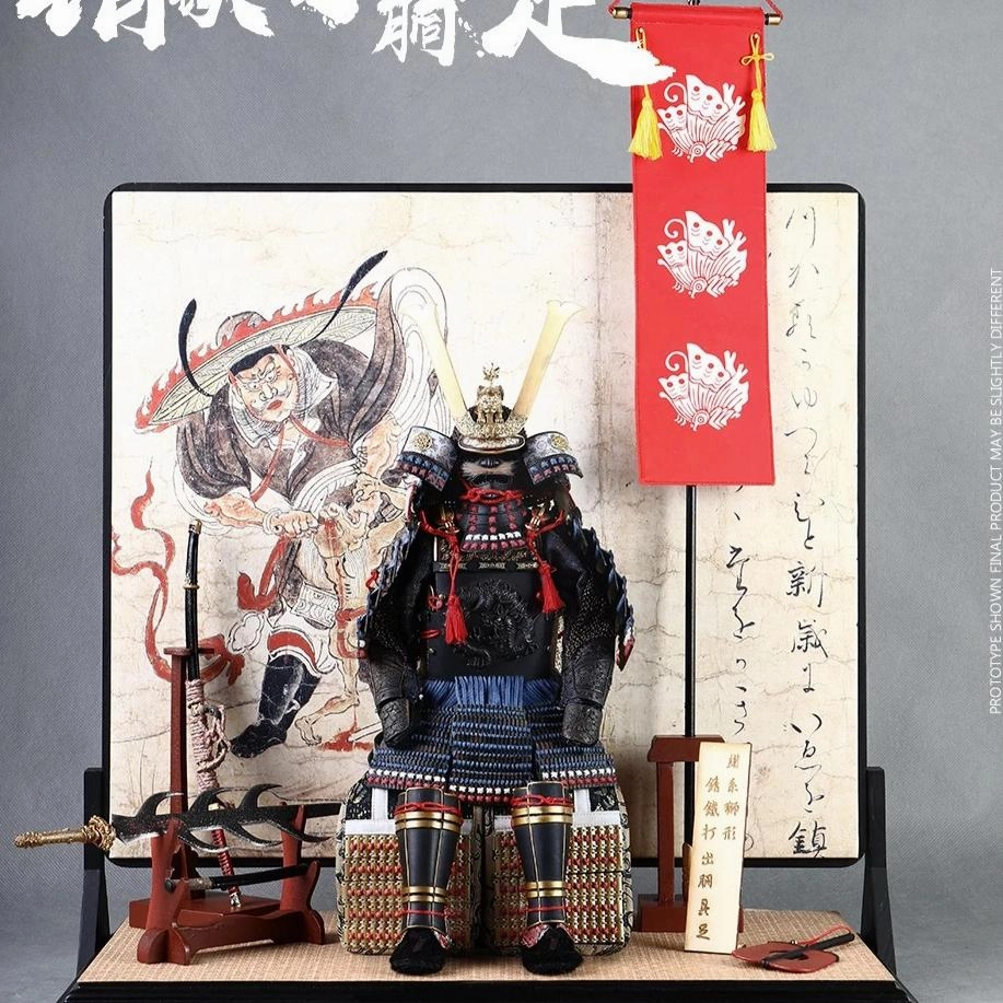 Coomodel CM-SE064 BLUE LION ARMOR (LEGENDARY VERSION) 1/6 Scale Steampunk Design