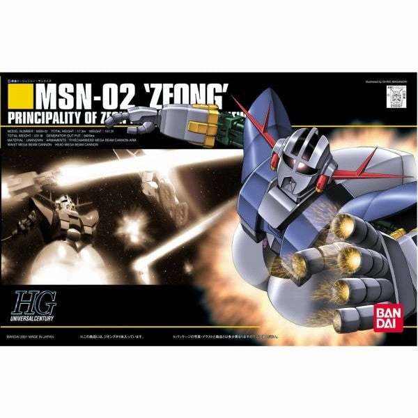 Abstract art Action Statue Bandai Hobby HGUC 1/144 #22 MSN-02 Gundam Zeong (5055874)