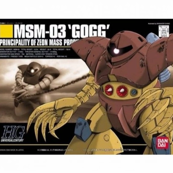Original Box Robot Hobby Bandai Hobby HGUC 1/144 #8 MSN-03 Gogg "Mobile Suit Gundam" (5056831)