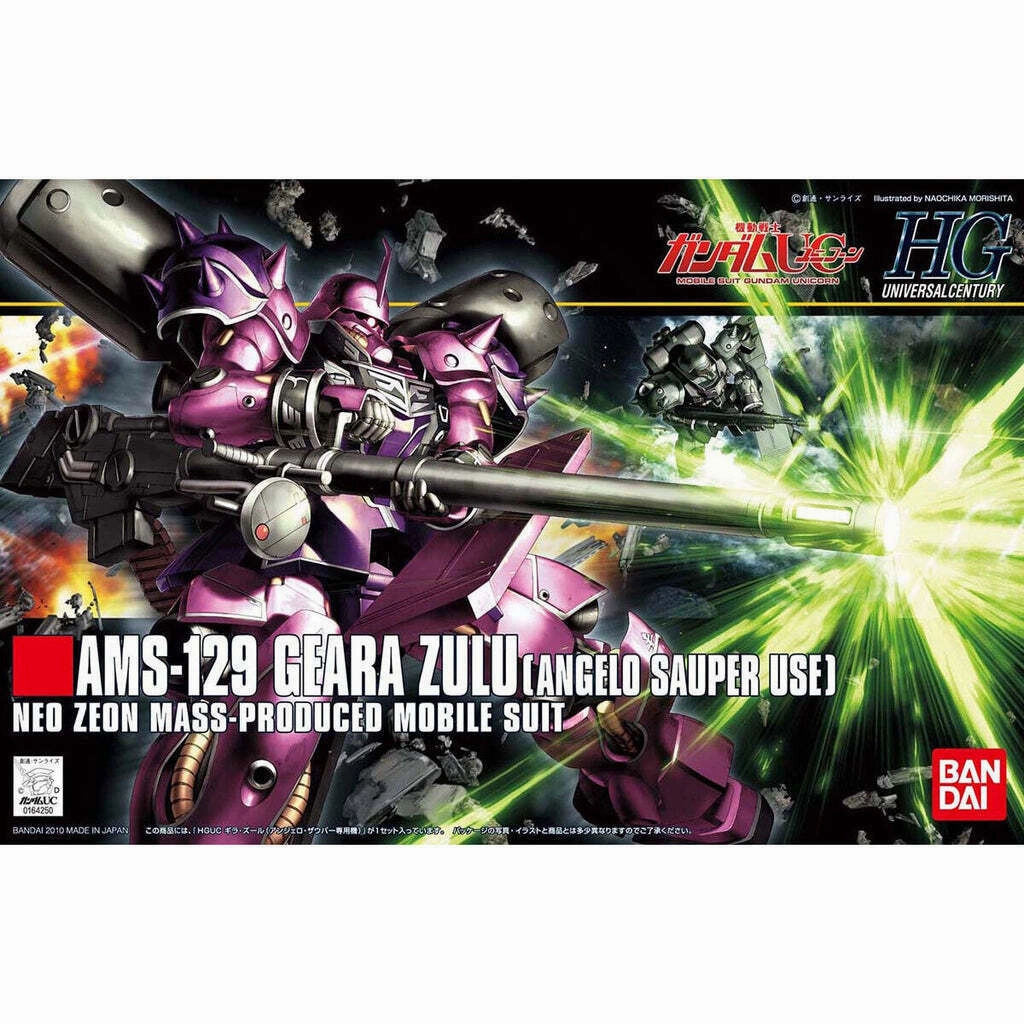 Modern Art Avid Fan Bandai Hobby HGUC 1/144 #112 Angelo Sauper's Geara Zulu (5063850)