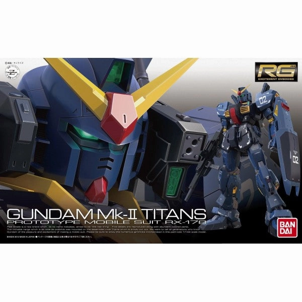 Limited Sculpture Bandai Hobby RG 1/144 #07 RX-178 Gundam MK-II (Titans) (5061597)