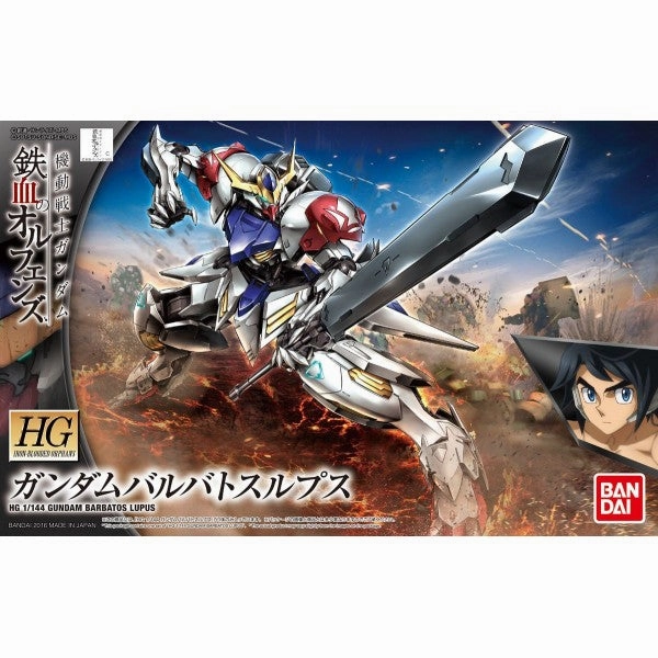 Bandai Hobby HG IBO 1/144 #21 Gundam Barbatos Lupus (5055446) Famous Scientist