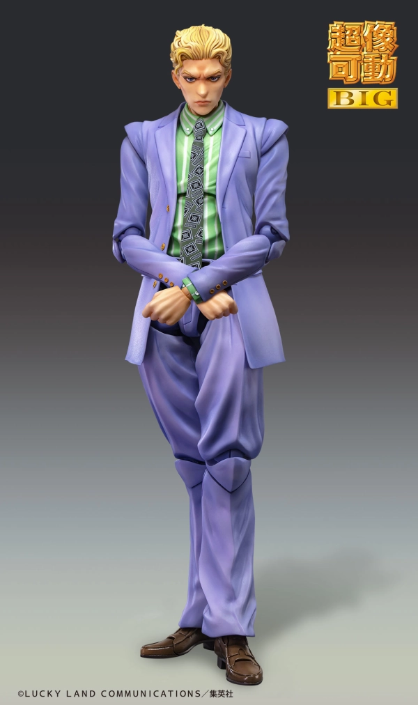 Vinyl Hero JOJO'S BIZARRE ADVENTURE Part 4 Chozokado BIG Yoshikage Kira