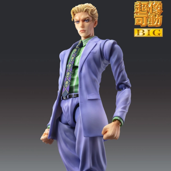 Medieval Knight Gaming Figure JOJO'S BIZARRE ADVENTURE Part 4 Chozokado BIG Yoshikage Kira