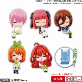 Action Object Quintessential Quintuplets - Tamamikuji Trading Figure (Box of 6)