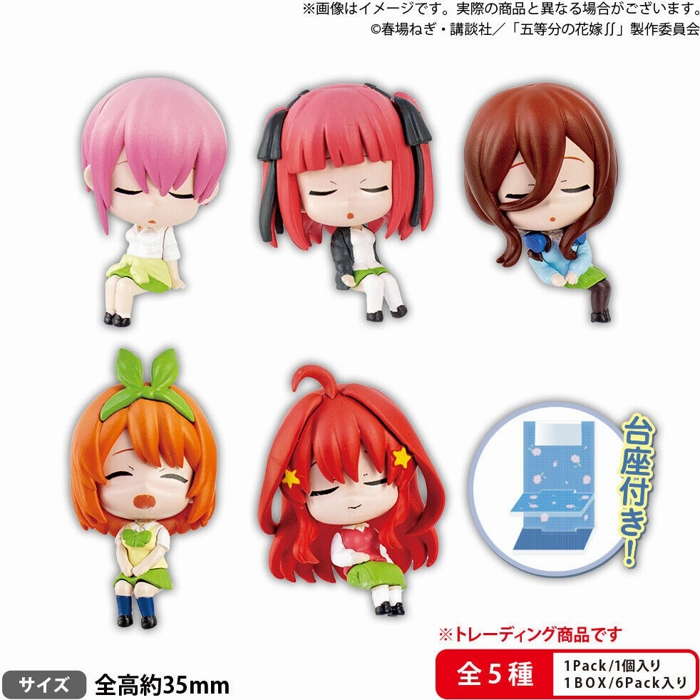 Art Decor Art Collection Quintessential Quintuplets - Tamamikuji Trading Figure (Each)