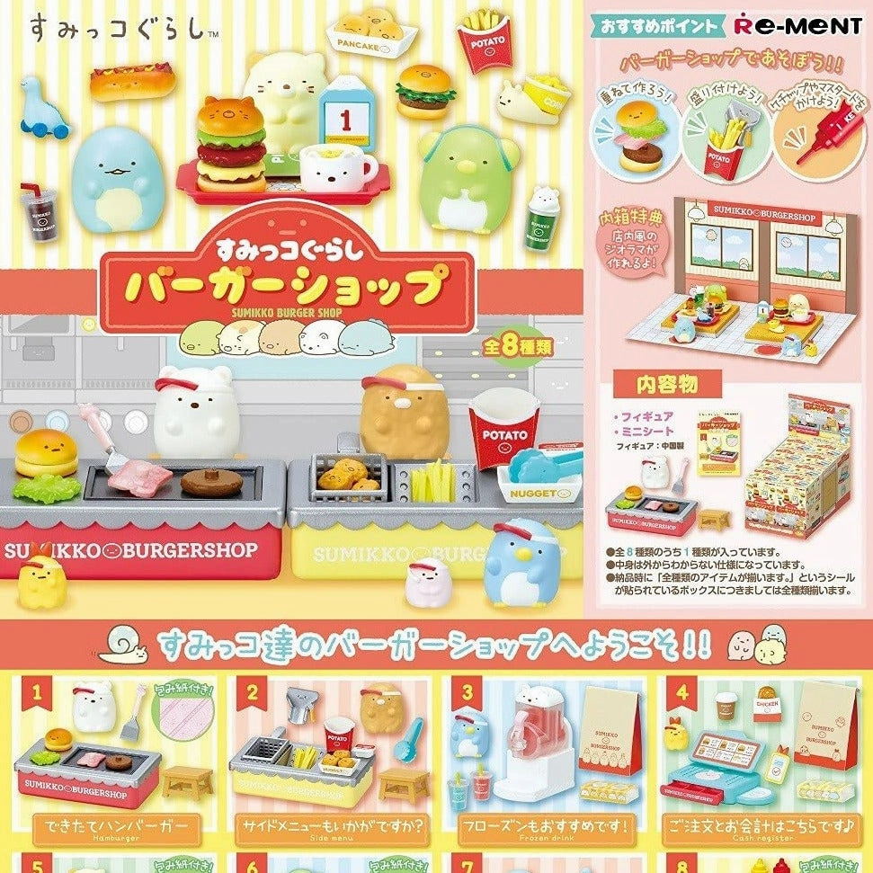 Re-Ment Sumikko Gurashi Burger Shop "Life in the Corner" (Each) Role Playing
