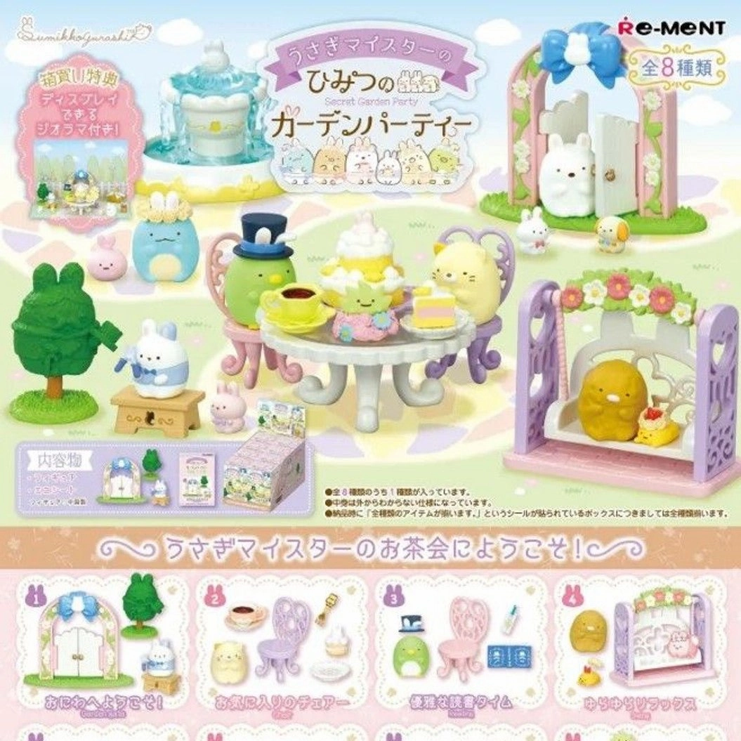 Geek Culture Anime Hobby Re-Ment Sumikko Gurashi: Usagi Meister's Secret Garden Party "Life in the Corner" (Each)