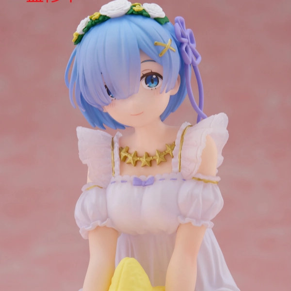 Re:Zero Starting Life in Another World Desktop Cute Figure - Rem (Star Dreamy Ver.) Collector Display Anime Object