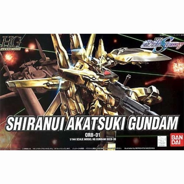 Bandai Hobby HGCE 1/144 #38 Shiranui Akatsuki Gundam Full Set Gaming Model