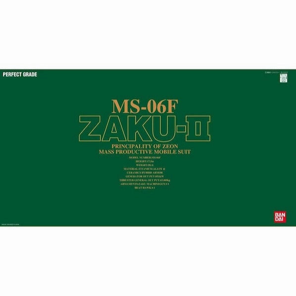 Designer Hobby [Backorder] Bandai Hobby PG 1/60 MS-06-F Zaku II