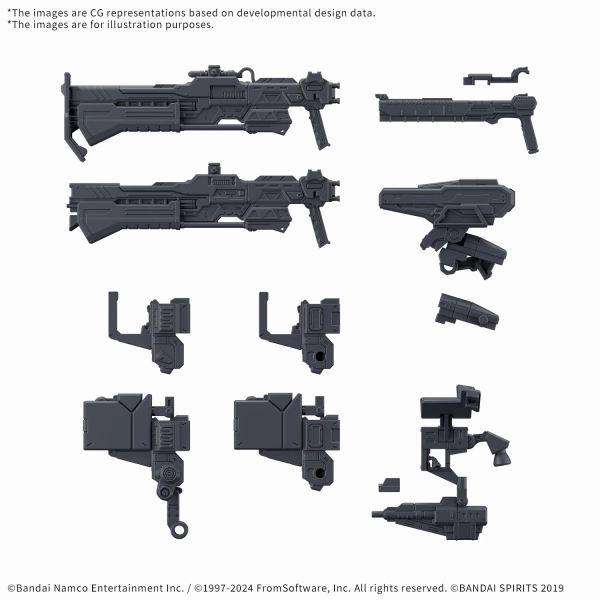 People's Choice Bandai Hobby 30MM OPTION PARTS SET 'ARMORED CORE ?? FIRES OF RUBICON' WEAPON SET 03