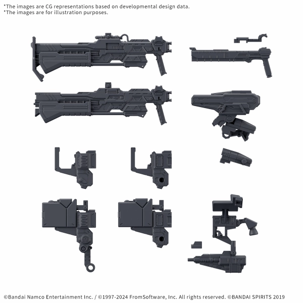 Bandai Hobby 30MM OPTION PARTS SET 'ARMORED CORE ?? FIRES OF RUBICON' WEAPON SET 03 Whole Series Evergreen Product