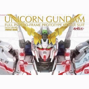 Bandai Hobby PG 1/60 RX-0 Unicorn Gundam (5063513) Fast shipping Miniature Product