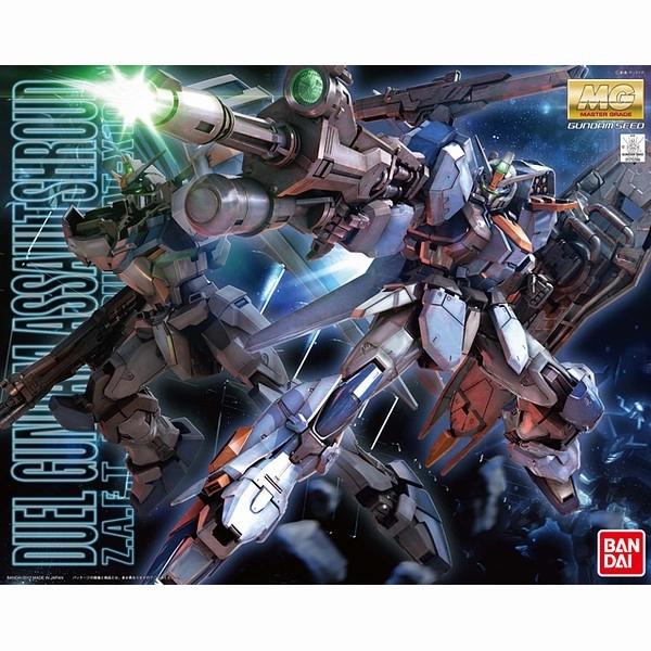 Bandai Hobby MG 1/100 Duel Gundam Assaultshroud (5062904) Chibi Display Chibi Art