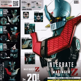 Integrate Model Mazinger Z Original Color Ver. (Set of 3) Customizable Toy Lasting Value
