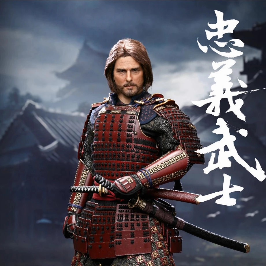 POP Toys POP-EX026B Devoted Samurai Deluxe Version 1/6 Scale Chibi Figure Character Hobby