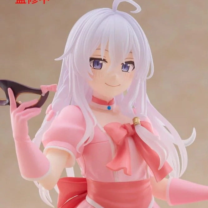 Wandering Witch: The Journey of Elaina Coreful Figure - Elaina (Mask&Party Dress Ver.) Superhero Toy Movie Creation