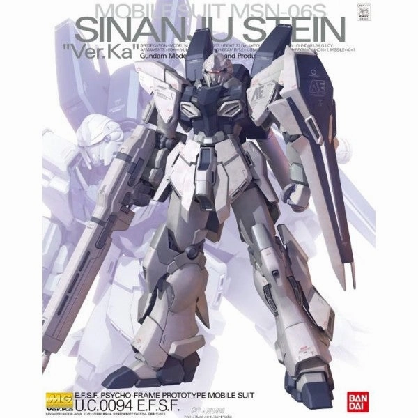 Bandai Hobby MG 1/100 MSN-06S Sinanju Stein Ver. Ka (5055455) Graduation Gift Display Item