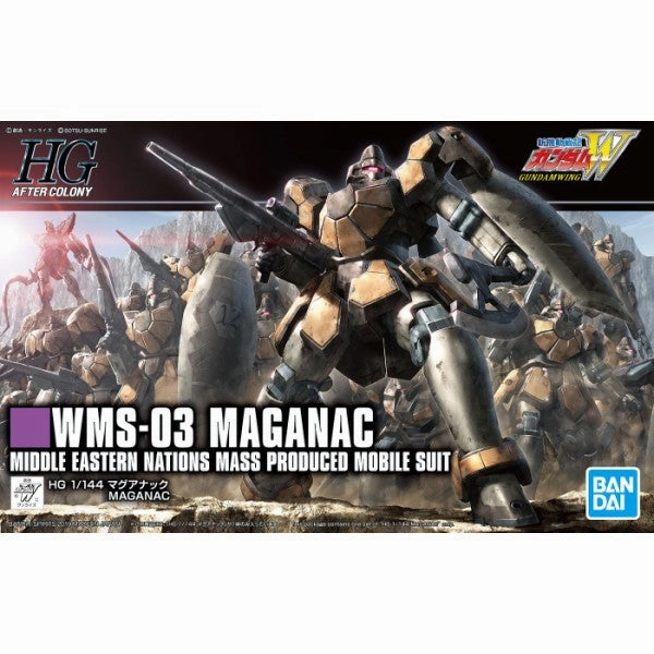 Bandai Hobby HGAC 1/144 #223 WMS-03 Maganac (5057575) Character Object