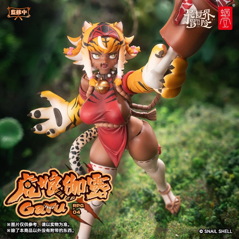 RPG-04 Tiger Girl Garu 1/12 Scale Action Figure Art Collection Gothic style