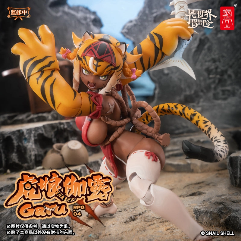 RPG-04 Tiger Girl Garu 1/12 Scale Action Figure Durable Material