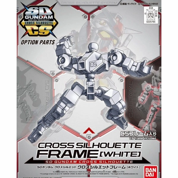 Bandai Hobby SD Cross Silhouette Frame #OP-01 (White) Fan Convention Scandinavian design