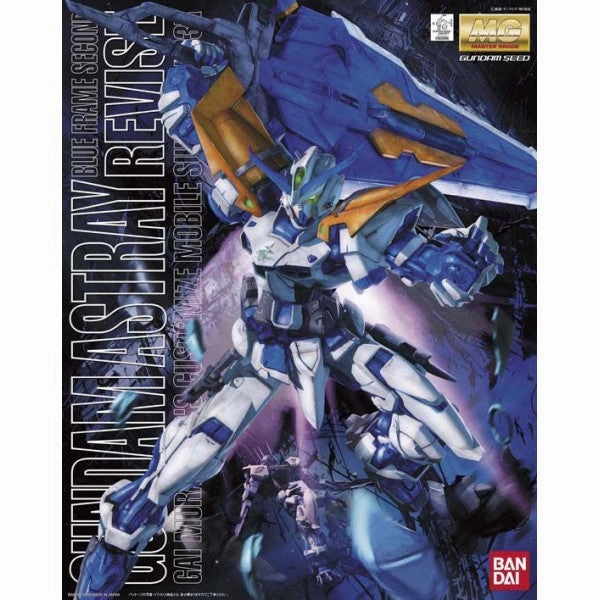 Religious Figure Vintage Hero Bandai Hobby MG 1/100 Astray Blue Frame 2nd (5063574)