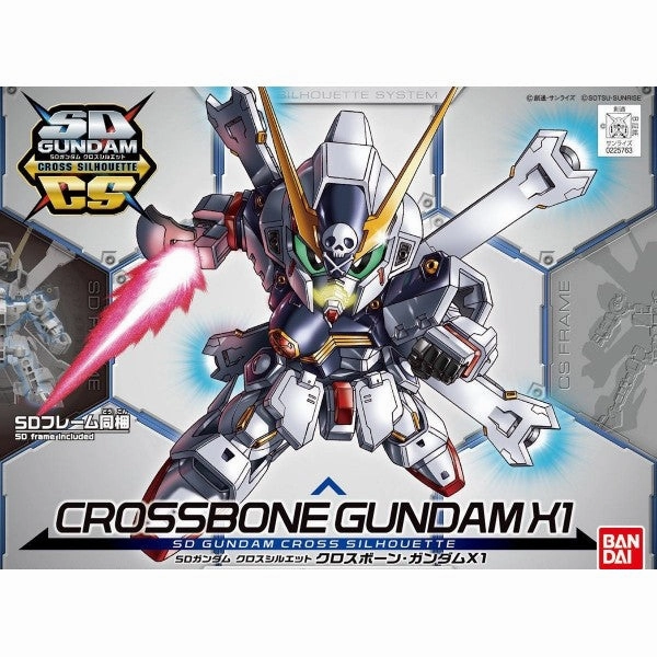 Full Set Impressionist Art Bandai Hobby SD Cross Silhouette Crossbone Gundam X1