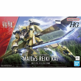 Art Showcase All Season [Backorder] Bandai Hobby HG 1/72 MAILeS REIKI KAI
