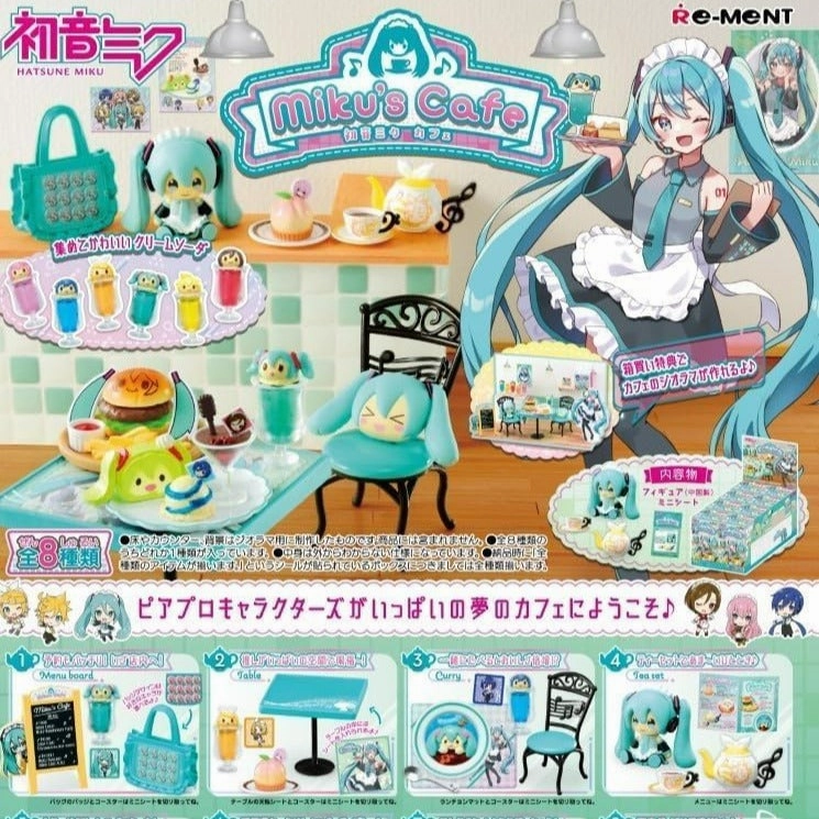 Re-Ment Miku's Cafe "Hatsune Miku" (Each) Modern Collectible Valentine Gift