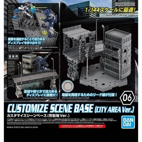 Roman Figure Bandai Hobby 30MM 1/144 Customize Scene Base (City Area Ver.) (5058256)