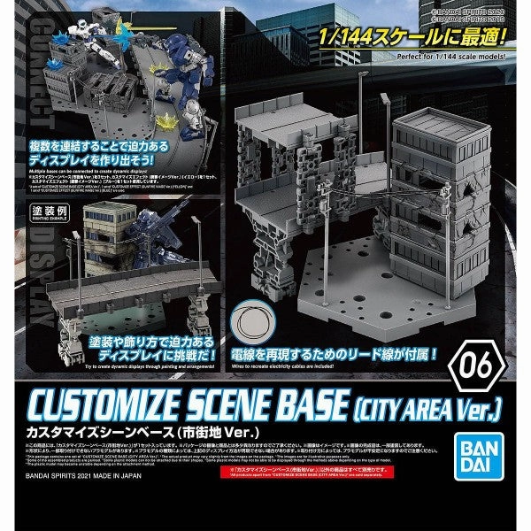 Roman Figure Bandai Hobby 30MM 1/144 Customize Scene Base (City Area Ver.) (5058256)