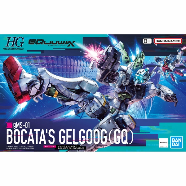 Bandai Hobby HG 1/144 "GQuuuuuuX" BOCATA'S GELGOOG Fantasy Warrior Cryptid Model